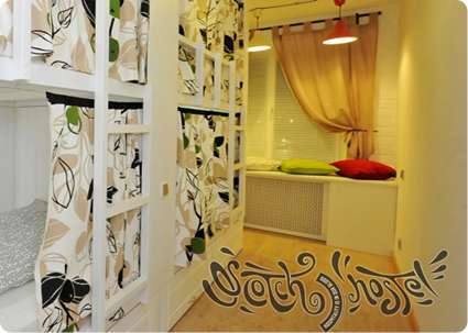 Scotch hostel Volgograd Italia room