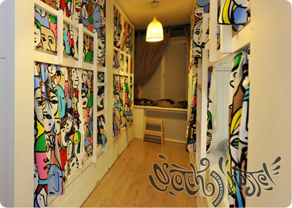 Scotch hostel Volgograd Swedish room