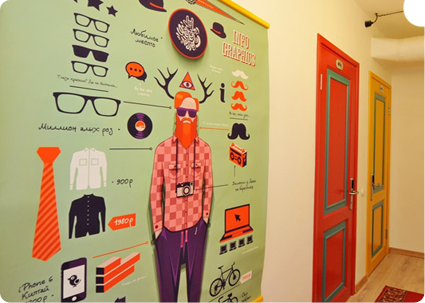 Scotch hostel Volgograd hall